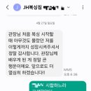 JH복싱짐 이미지