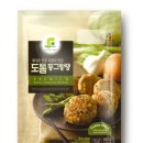 도톰