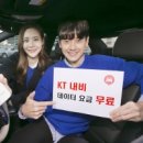내비존 이미지