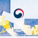 법무공인중개사사무소 이미지