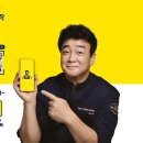 신선다방 이미지