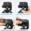 스마트폰활용과 사진촬영 | 유튜브 촬영 가성비 장비 아이폰 스마트폰삼각대 베스트로딩 제품 솔직 사용 후기