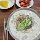 샤브쌈주머니 영등점 네이버블로그