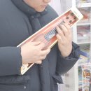 두찜 강원속초점
