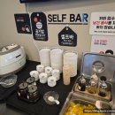 (주)제주피슈마라홍탕 | 군자역 마라탕 군자역 혼밥 강추 피슈마라홍탕
