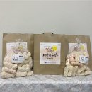 아산시 동부노인복지관 이미지