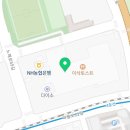 인인아르스