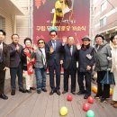 당곡경로당 티스토리