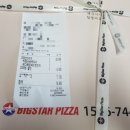 빅스타피자중랑구점 | 빅스타피자 반반피자 후기 직화바베큐 체다폭탄베이컨피자
