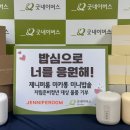 청년밥솥
