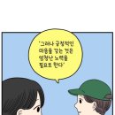 BABO글램핑 이미지
