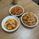 성환고등학교 | [내돈내산] 6년 만에 다시 찾은 천안 로컬맛집! ‘공주집’ 솔직후기