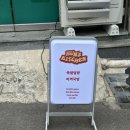 울산컴퓨터세탁 이미지