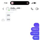 뺀질이떡볶이