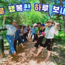 상무시민공원 이미지