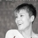 이은미 Acoustic 콘서트 이미지