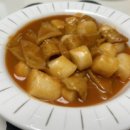 오또와떡볶이