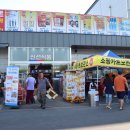 세계로학익유통마트 이미지