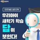 남창1길 이미지