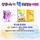 인간은 신과 함께하는 신성한 존재 이미지
