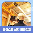 부착이앤지 이미지
