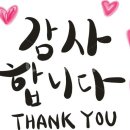 제이앤피(J&P)행정사사무소 네이버블로그