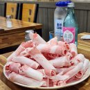 뚱이네대패삼겹 이미지