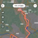 가술공원 이미지