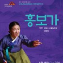 호수공원7 무대섬 이미지