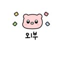 귀빈각-2 이미지