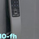 세종청사한민열쇠