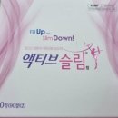 부부정약국 이미지