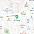 대영세무회계사무소 이미지
