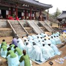 진주향교 이미지