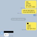 스마트해법영어역북점틴탑학원 이미지