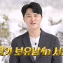 영수태권도 이미지