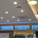 대보삼계탕 네이버블로그