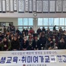 서천군노인복지관