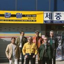 블루커머스 - 달서구 갈밭로12길 26 | 블루커머스