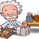 밝은눈한의원 이미지