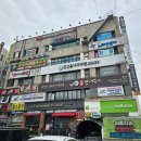 와라장어구이 이미지