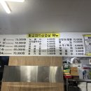 마동 이미지