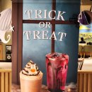 스타벅스대전만년점 이미지