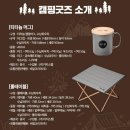 배스킨라빈스전남