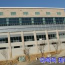 배드민턴1 이미지