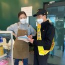 익산소방