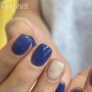 네일레뜨 이미지
