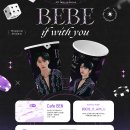 아이엠카페 이미지