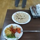 라기영