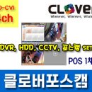포스켐 이미지